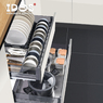 Выдвижная корзина для посуды двухуровневая L16 600-900